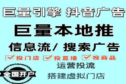 案例分享：SEM助力品牌形象塑造